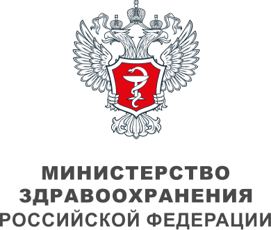 Министерство Здравоохранения РФ