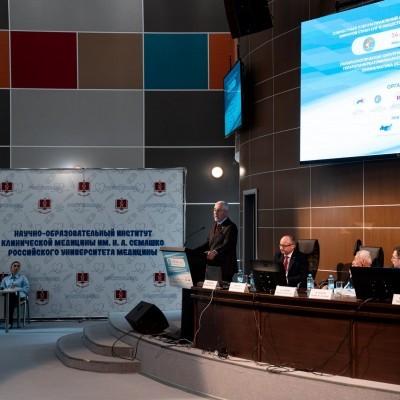 hepato_plenum_2026_004.jpg