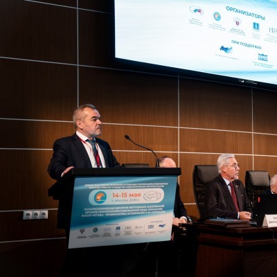 hepato_plenum_2026_014.jpg