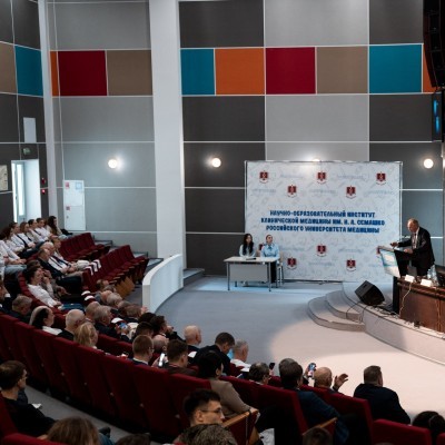 hepato_plenum_2026_033.jpg