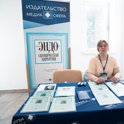 hepato_plenum_2026_045.jpg