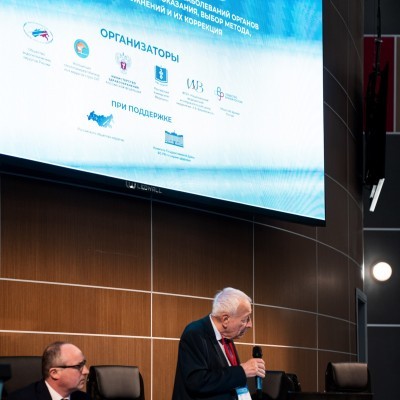 hepato_plenum_2026_051.jpg
