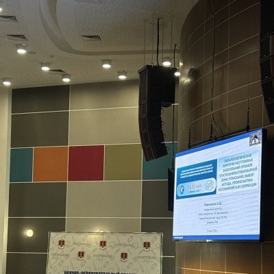 hepato_plenum_2026_111.jpg