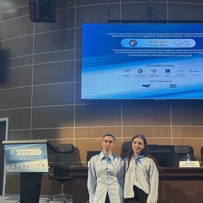 hepato_plenum_2026_116.jpg